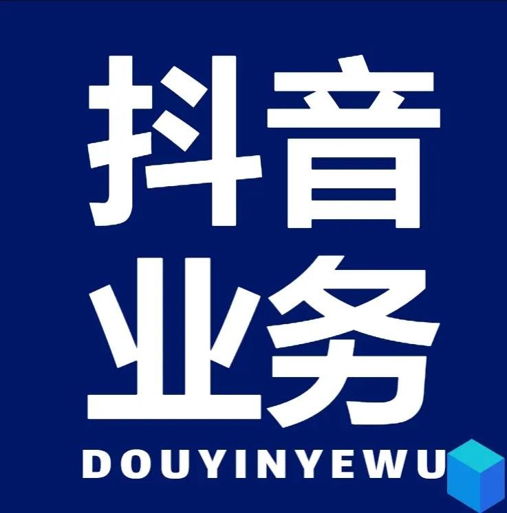 卡盟24小时自助下单全网最低价